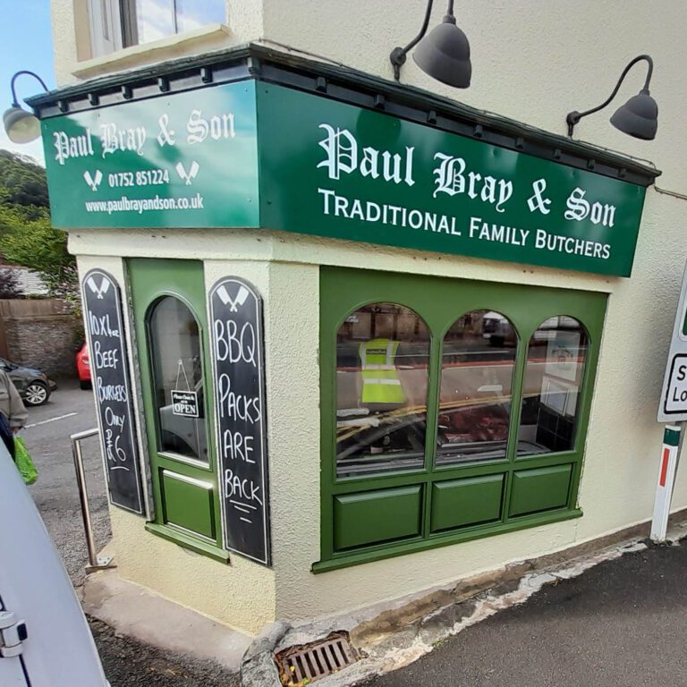Shop Window Replacement